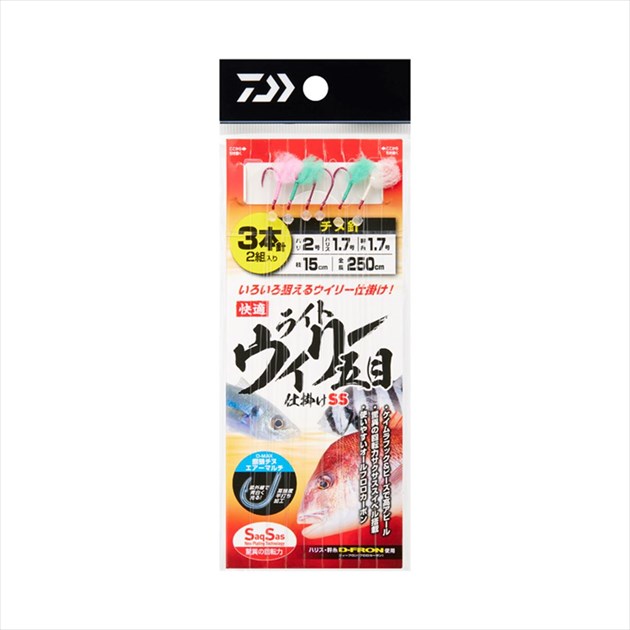 �y�l�R�|�X�Ώەi�z�_�C�� �d�|�� ���K���C�g�E�C���[�ܖ� �`�k�j2 �n���X1.7 �S��2.5m