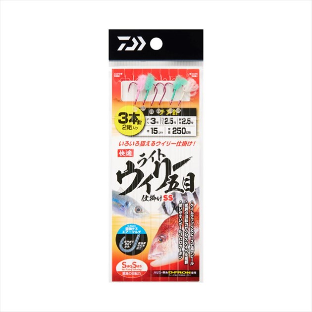 �y�l�R�|�X�Ώەi�z�_�C�� �d�|�� ���K���C�g�E�C���[�ܖ� �`�k�j3 �n���X2.5 �S��2.5m