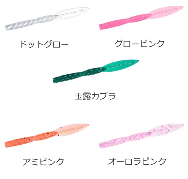 �y�l�R�|�X�Ώەi�z�_�C�� ���[�� ���o���n���^�[���[�� ���[�` 2.0 �A�\�[�g�p�b�N