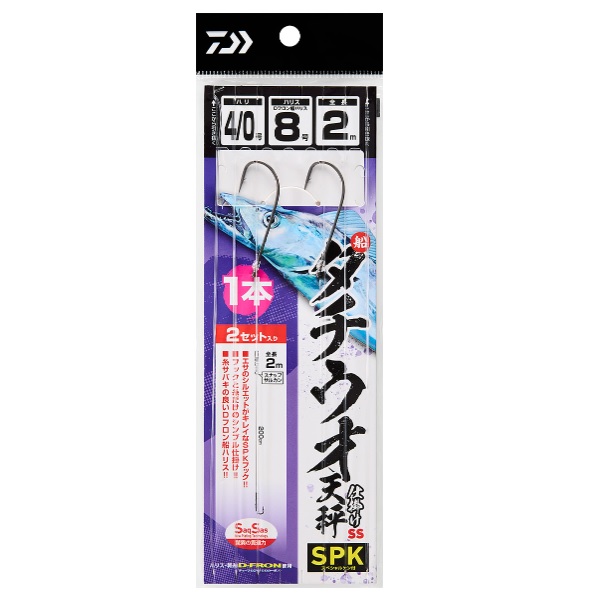 ダイワ 仕掛け 船タチウオ天秤仕掛け SS SPK(スペシャルケン付) 1本 針