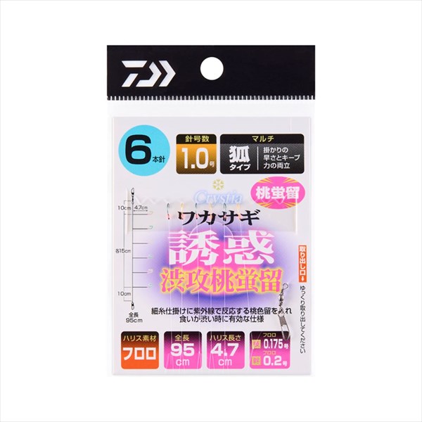 �_�C�� �d�|�� ���K�N���X�e�B�A���J�T�M�d�|�� �U�f�a�U���u�� �}���`6�{�j-1.0