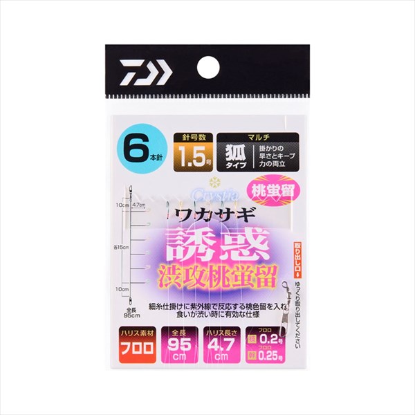 �_�C�� �d�|�� ���K�N���X�e�B�A���J�T�M�d�|�� �U�f�a�U���u�� �}���`6�{�j-1.5