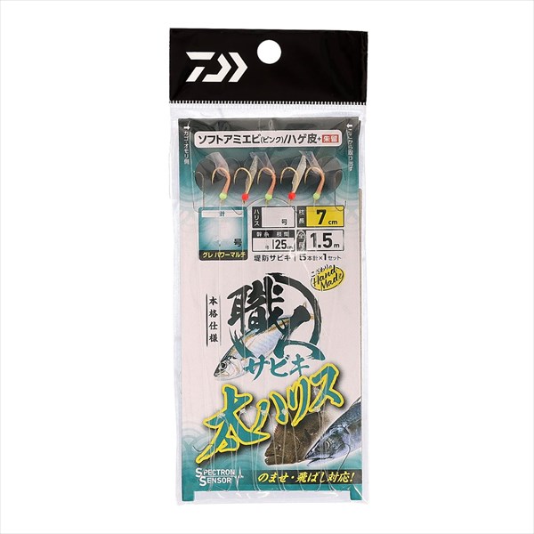 �_�C�� �T�r�L�d�|�� �E�l�T�r�L ���n���X 5�{ SA�s���N&�n�Q�� 3-2-3