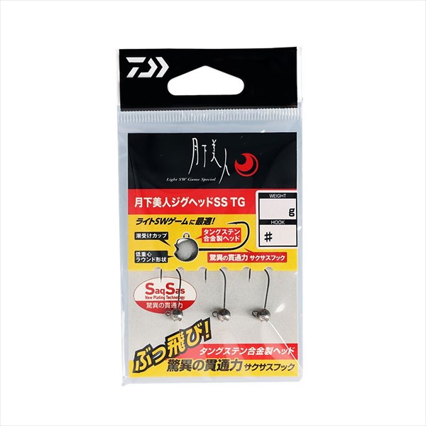 �_�C�� �W�O�w�b�h �������l �W�O�w�b�hSS TG 0.5g#10�y���������z