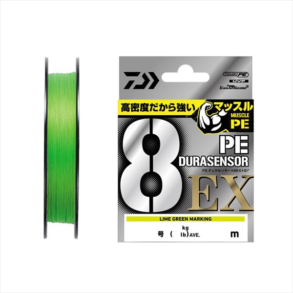 ダイワ PEライン UVF PEデュラセンサーX8EX+Si3 ライムグリーンM 0.6号-200m