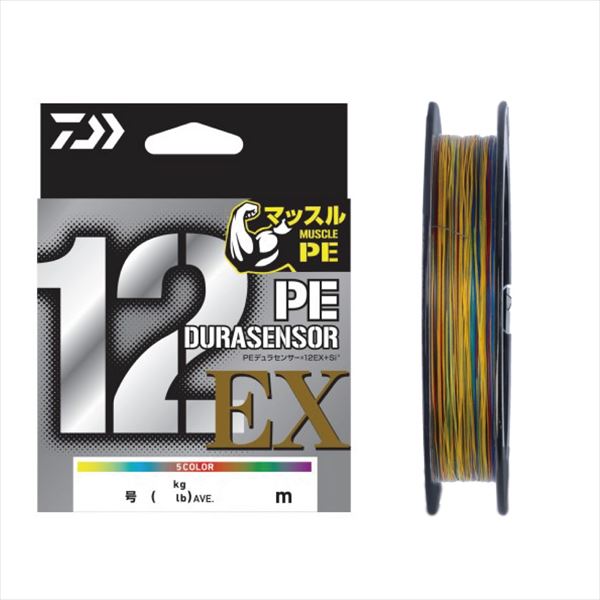 �_�C�� ���C�� UVF PE�f�����Z���T�[×12EX+Si3 5C 8��-300m