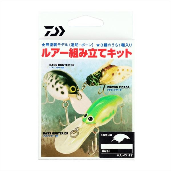 PLAT/daiwa 2024 lure crafting kit drown cicada clear-Fishing