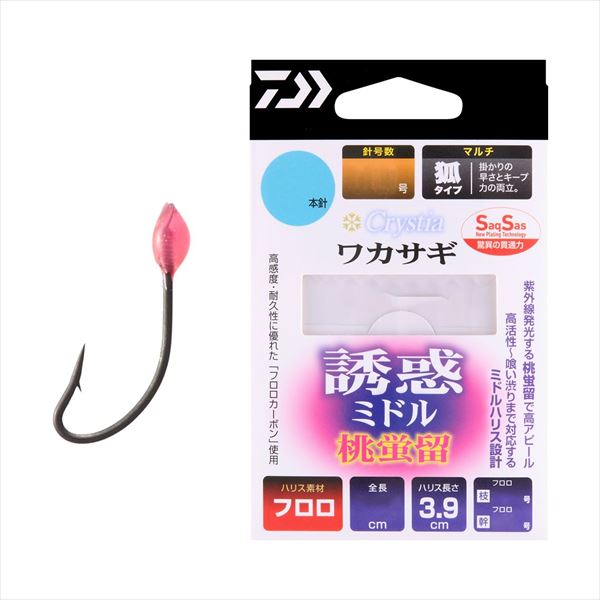 �_�C�� �d�|�� �N���X�e�B�A���J�T�M SS�U�f�~�h�� ���u�� �}���`4�{-1.0��