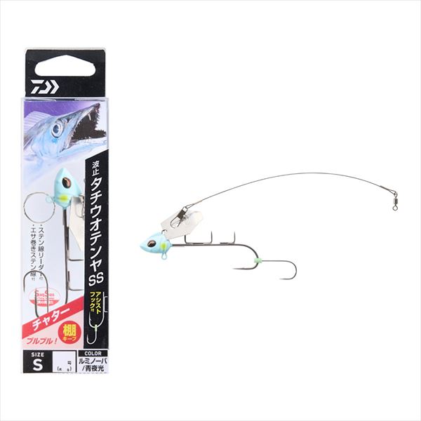 釣り仕掛け・仕掛け用品 ALERT TANA SS 500 II Hayabusa ハヤブサ/Hayabusa 落し込みスペシャル キツネ太地胴打