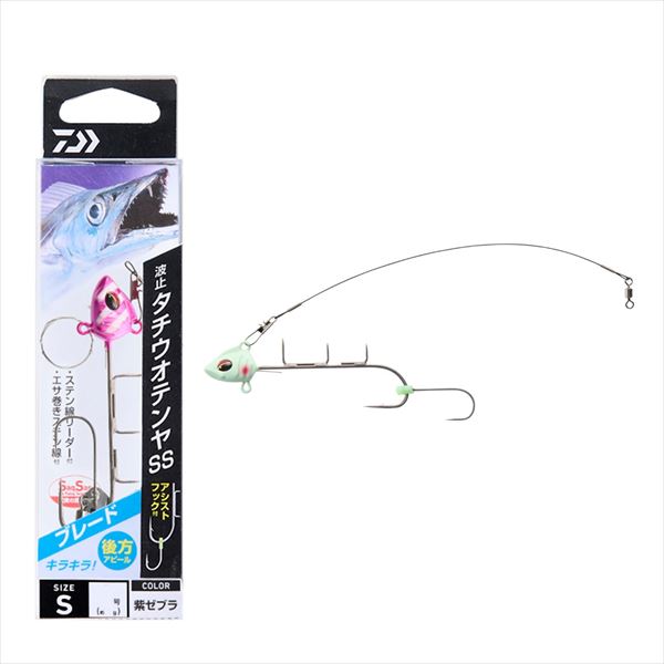 �_�C�� �d�|�� �g�~�^�`�E�I�e����SS�u���[�h S ���~�m�[�o/�Ζ��