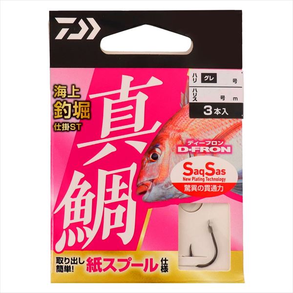 ダイワ 仕掛け 海上釣堀仕掛ST 真鯛 9号-ハリス3号(真鯛): 針・仕掛 海