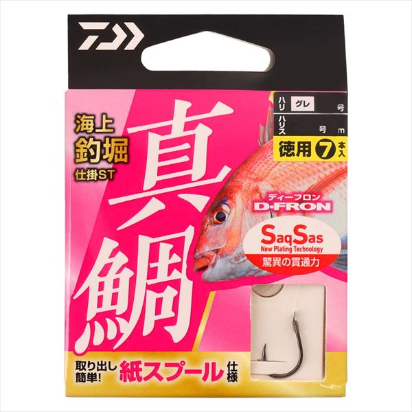 �_�C�� �d�|�� �C��ޖx�d�|ST �^�⓿�p 9��-�n���X3���y���������z