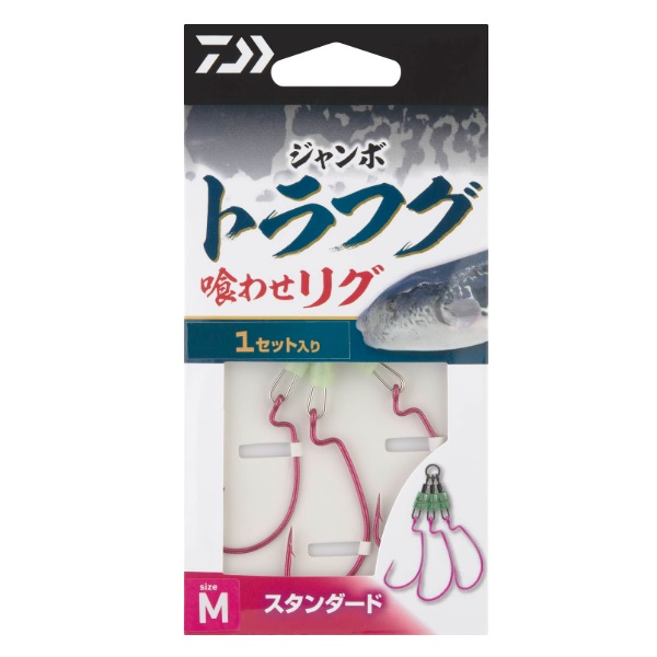 �_�C�� �d�|�� �W�����{�g���t�O ��킹���O �X�^���_�[�h M