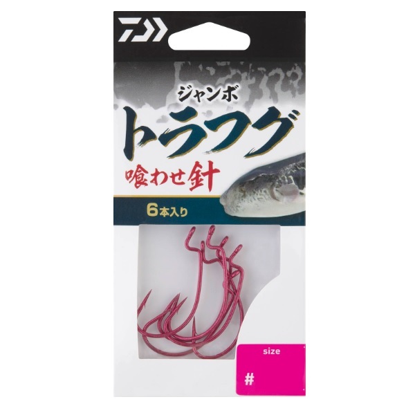 �_�C�� �d�|�� �W�����{�g���t�O ��킹�j 4/0 �P�C�����s���N