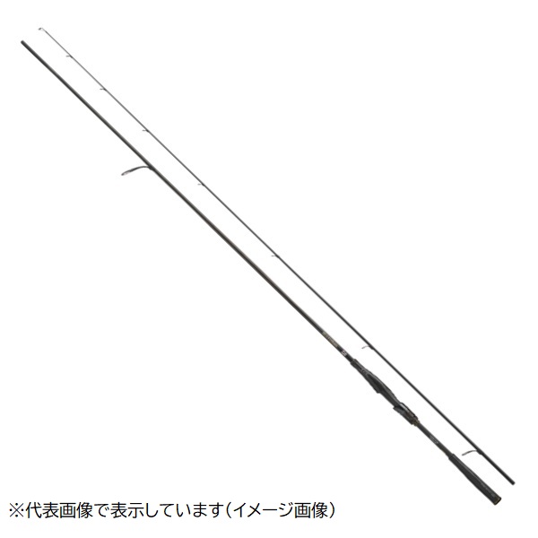 予約品・期間限定特別販売】ダイワ シーバスロッド モアザン ブラン