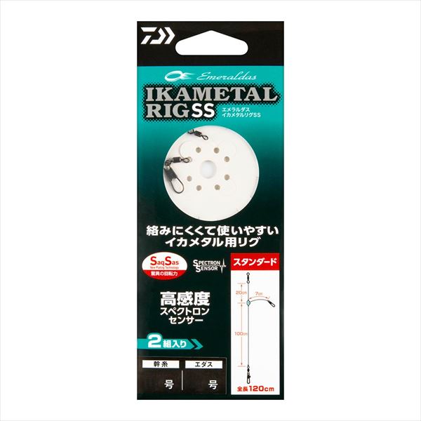 �_�C�� �T���J�� �G�������_�X �C�J���^�����O SS �X�^���_�[�h4��