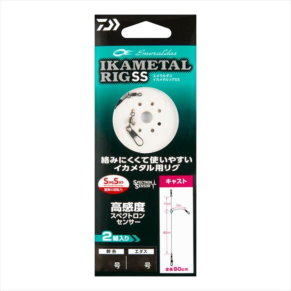 �_�C�� �T���J�� �G�������_�X �C�J���^�����O SS �L���X�g3���y���������z