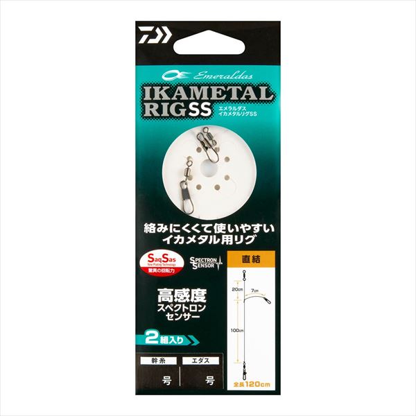 �_�C�� �T���J�� �G�������_�X �C�J���^�����O SS ����4���y���������z