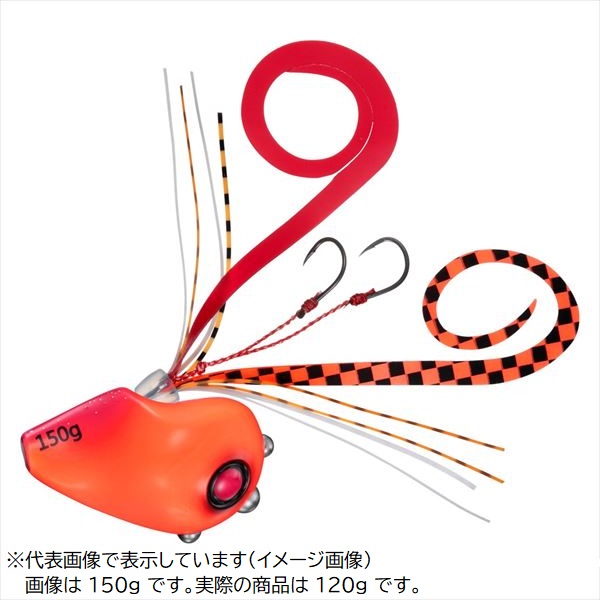 �_�C�� �^�C���o �⃉�o �g��J�����g�u���C�J�[�g���j�e�B�� 120g �g��I�����W