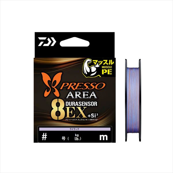 ネコポス対象品】ダイワ ライン UVFプレッソエリアデュラセンサーX8EX+