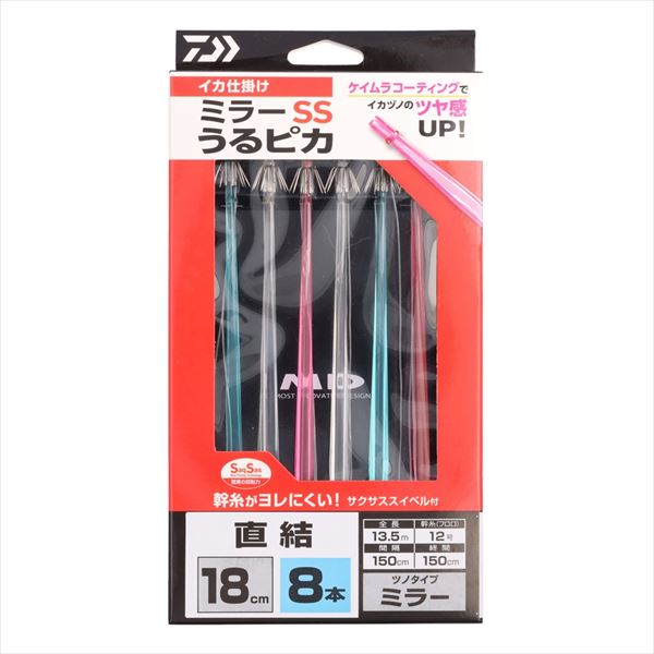 �_�C�� �d�|�� �C�J�d�|�~���[18SS ����s�J 8�{ ����