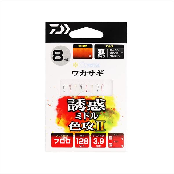 �_�C�� �d�|�� �N���X�e�B�A���J�T�MKC �U�f�~�h�� �F�U2M8�{-0.5