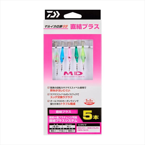 �_�C�� �d�|�� �}���C�J�d�|SS �����v���X5�{