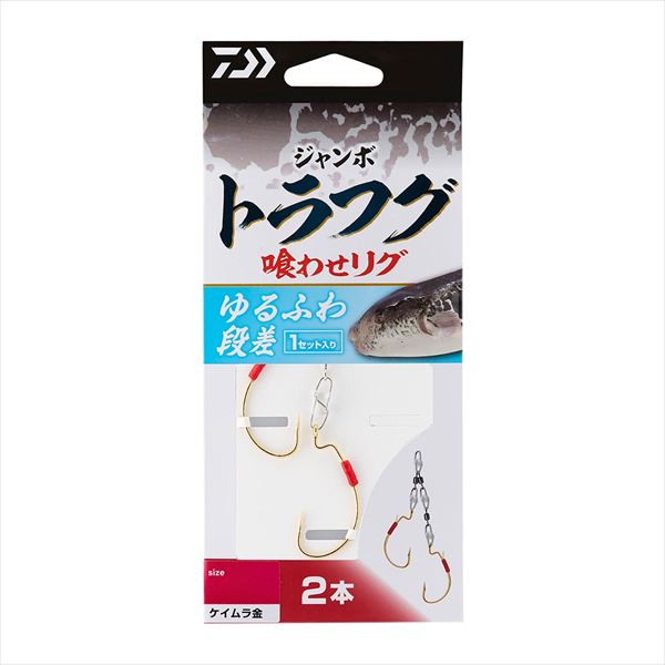 �_�C�� �d�|�� �W�����{�g���t�O ��킹���O 2�{ ���ӂ�i�� L�y���������z