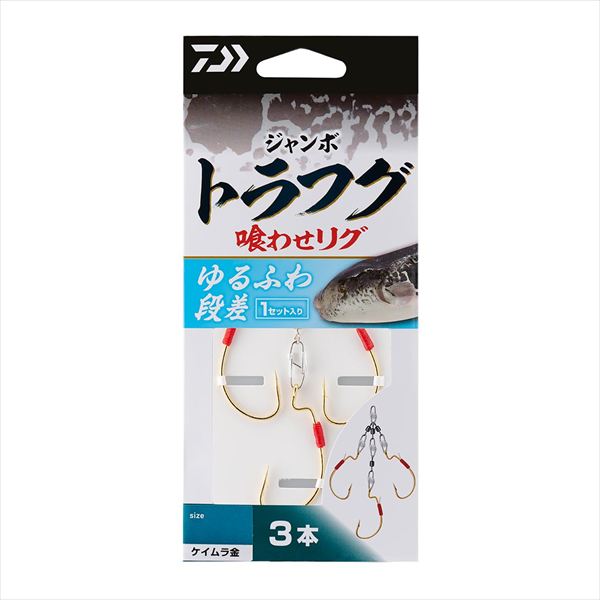 �_�C�� �d�|�� �W�����{�g���t�O ��킹���O 3�{ ���ӂ�i�� L�y���������z