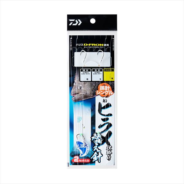 �_�C�� �d�|�� �D�q�����d�|�� �ւ��j LBG �V���O��7/11-6�y���������z