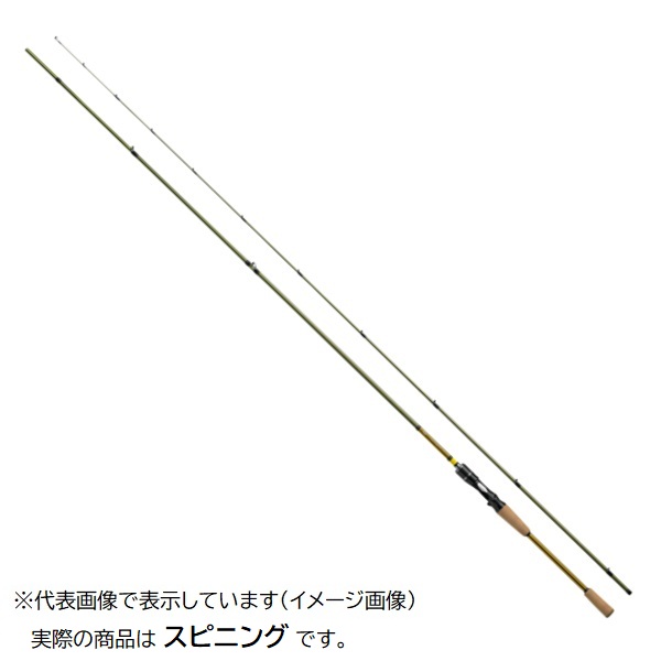 �y�\��i�z �_�C�� �g���E�g���b�h �l�I�X�e�[�W AY 99LS-S(�X�s�j���O 2�s�[�X) �y3�����{�������\�� �������i���������s�z