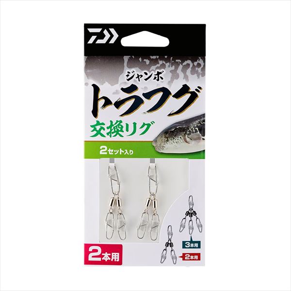 �_�C�� �d�|�� �W�����{�g���t�O �������O 2�{�y���������z