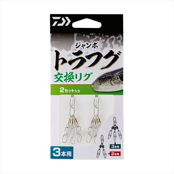 �_�C�� �d�|�� �W�����{�g���t�O �������O 3�{�y���������z