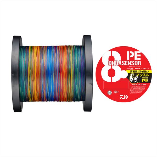 �_�C�� ���C�� UVF PE�f�����Z���T�[X8+Si2 5�J���[ 6��-2400m�y���������z