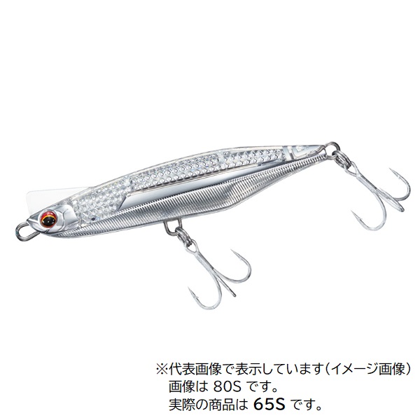ダイワ シーバスルアー オーバードライブ65S?LI LIマックスレーザー