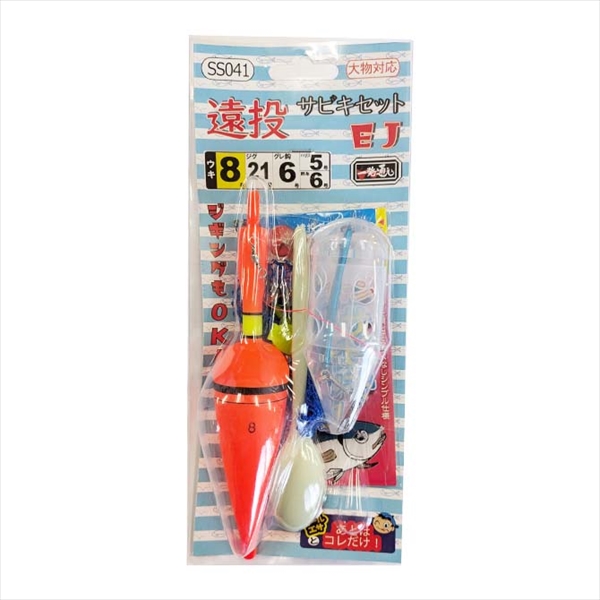 �A�}�m�ދ� �T�r�L�d�|�� SS041 �����T�r�L�Z�b�gEJ 6��