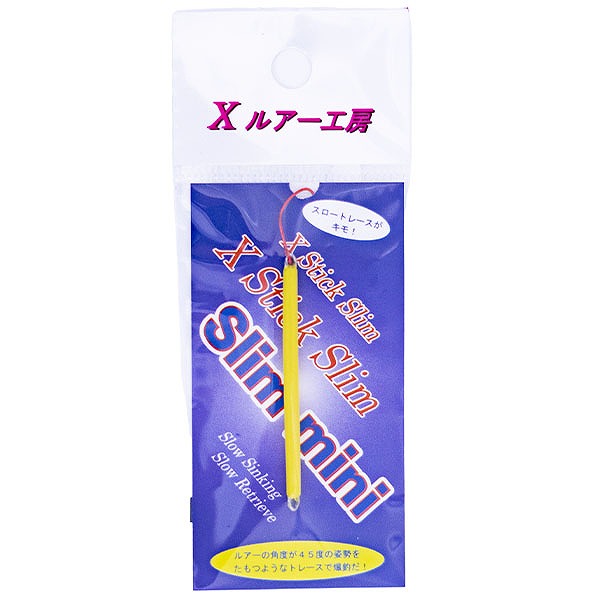 ネコポス対象品】リセント トラウトルアー Xスティックスリムミニ No6