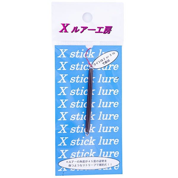 ���Z���g �g���E�g���A�[ X�X�e�B�b�N�~�j 0.9g No23�u���E��