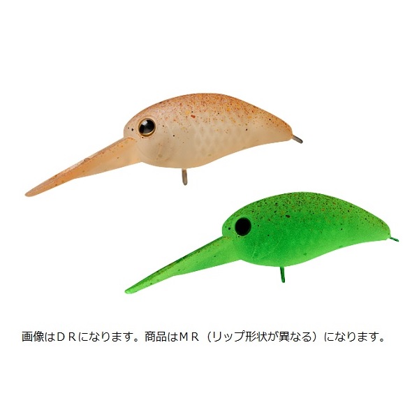 特価】【ネコポス対象品】ジャッカル ティモン パニクラ MR タッキー