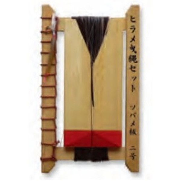 下田漁具 仕掛け ヒラメ曳縄セット 下田漁具 仕掛け ヒラメ曳縄セット: 針・仕掛 海釣り｜釣具の通販なら