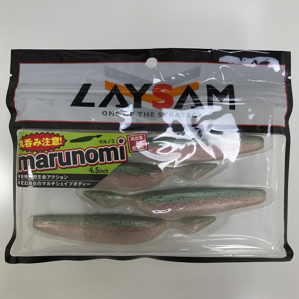 レイサム MARUNOMI（マルノミ） 4．5インチ ＃42