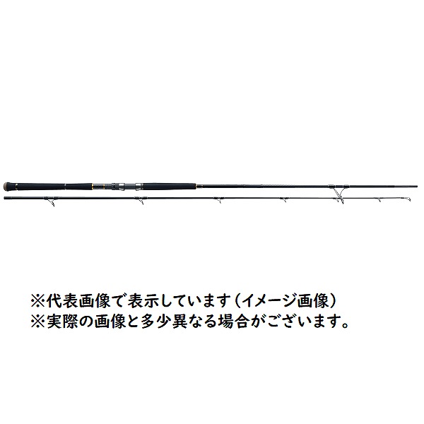 ショアジギングロッド　N-one  NSS-1002HH 330_1.jpg?20161229150114