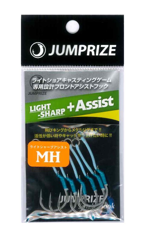 �y�l�R�|�X�Ώەi�z�W�����v���C�Y ���C�g�V���[�v�A�V�X�g LSA-MH