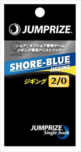 �W�����v���C�Y �A�V�X�g�t�b�N �V���A�u���[�W�M���O 2/0