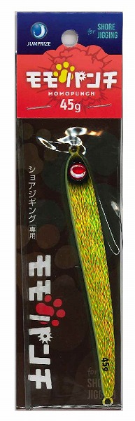 �W�����v���C�Y �����p���` 45g #09 WG�S�[���h�t���b�V��