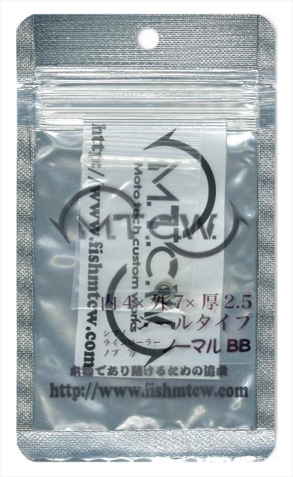 M.T.C.W �m�[�}�� �x�A�����O �V�[�� ���� ��×�O×��(4×7×2.5)mm