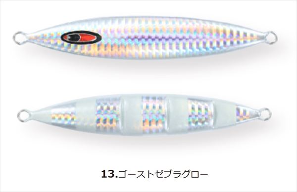 シーフロアコントロール スパンキー7本セット spunky | シーフロア