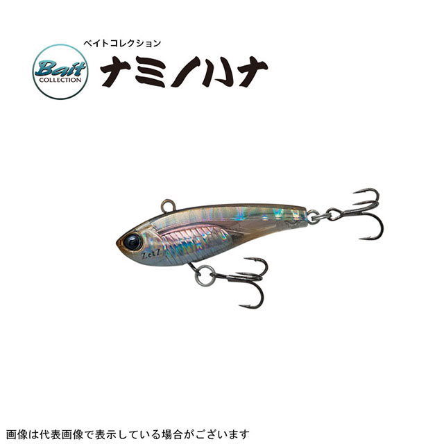 アングラーズリパブリック ナミノハナ39S バーニングナミノハナ