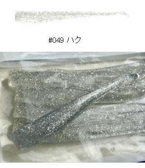 �y�l�R�|�X�Ώەi�z �R�A�}�� CA-03 �~�j�J�� #049 �n�N