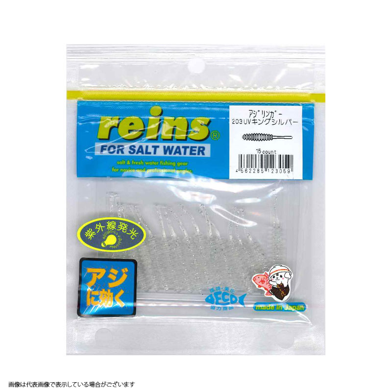 �y�l�R�|�X�Ώەi�z���C���@�A�W�����K�[�@���Q�O�R�@�t�u�L���O�V���o�[